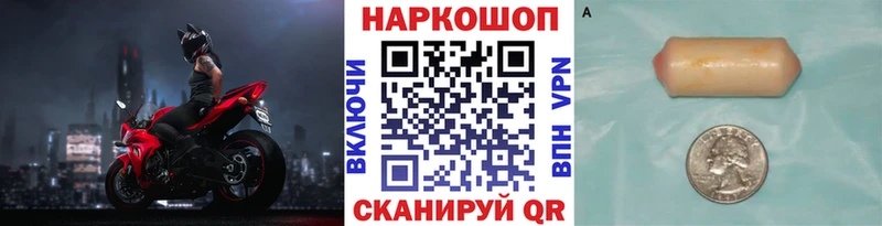 Сколько стоит Бугульма Марихуана ГАШ