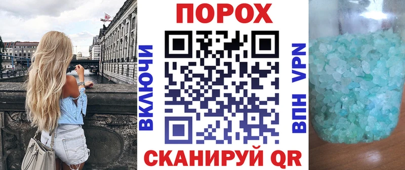 Amphetamine 98%  hydra маркетплейс  Бугульма  закладки 