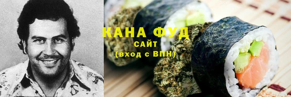 mix Аркадак