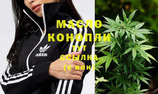 меф VHQ Армянск