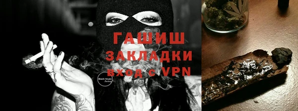 МДПВ Арсеньев