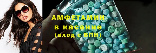 mix Аркадак