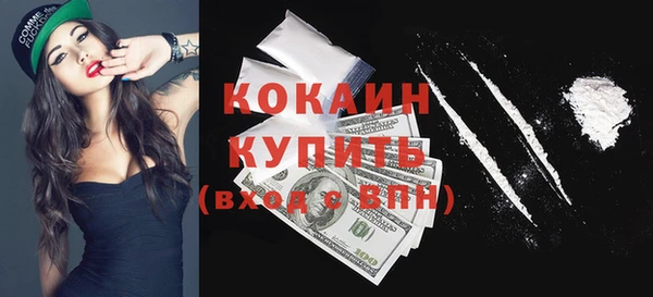 mix Аркадак