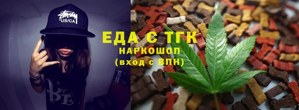 МДПВ Арсеньев
