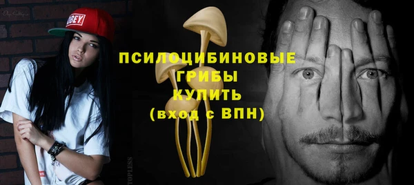 меф VHQ Армянск