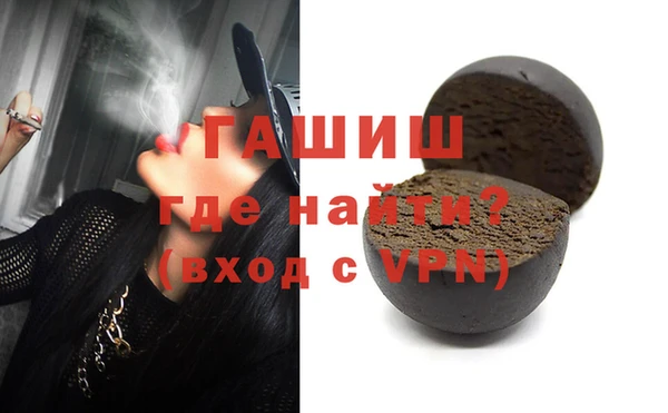 МДПВ Арсеньев