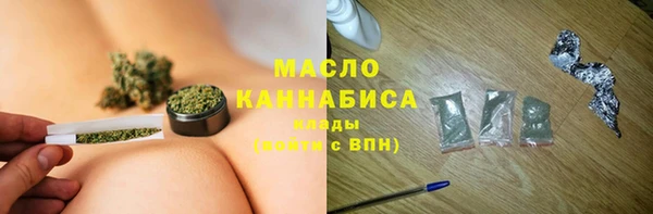 mix Аркадак