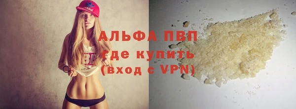 mix Аркадак
