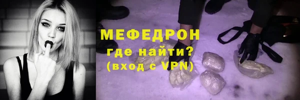 МДПВ Арсеньев
