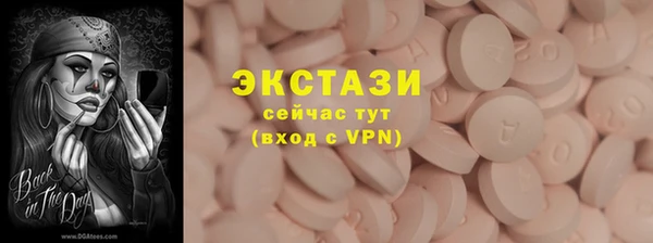 МДПВ Арсеньев