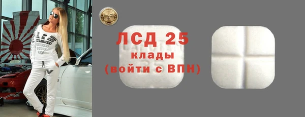 mix Аркадак