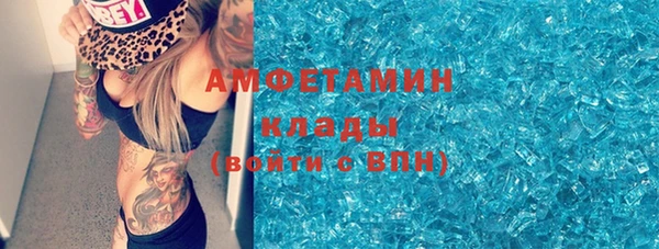 mix Аркадак