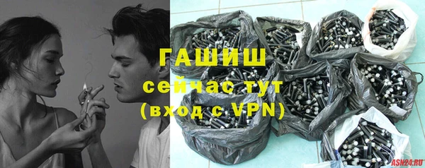 mix Аркадак