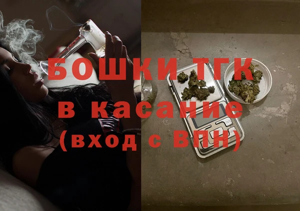 меф VHQ Армянск