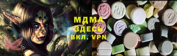 МДПВ Арсеньев