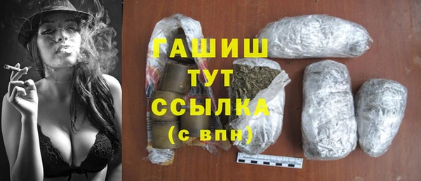 МДПВ Арсеньев