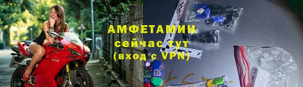 mix Аркадак