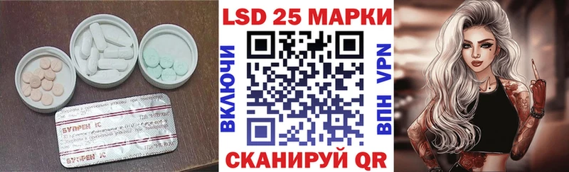 ЛСД экстази кислота  OMG ссылка  Бугульма  где можно купить  