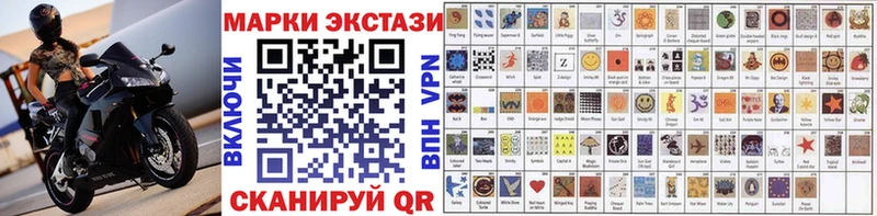 даркнет сайт  Бугульма  Наркотические марки 1,5мг 